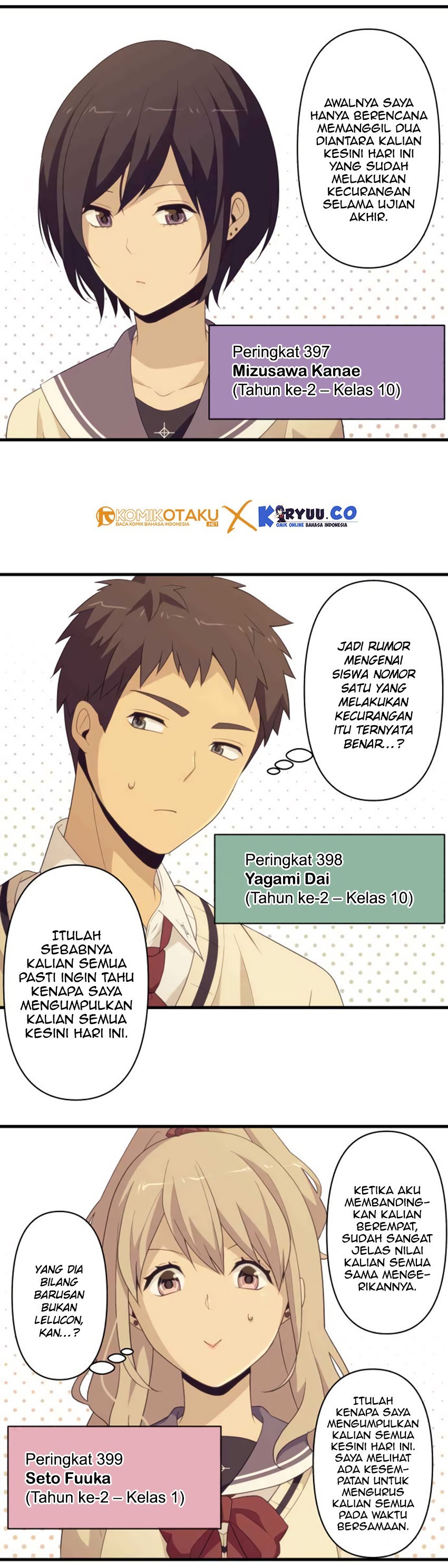 Blue Hearts Chapter 09 halaman 5